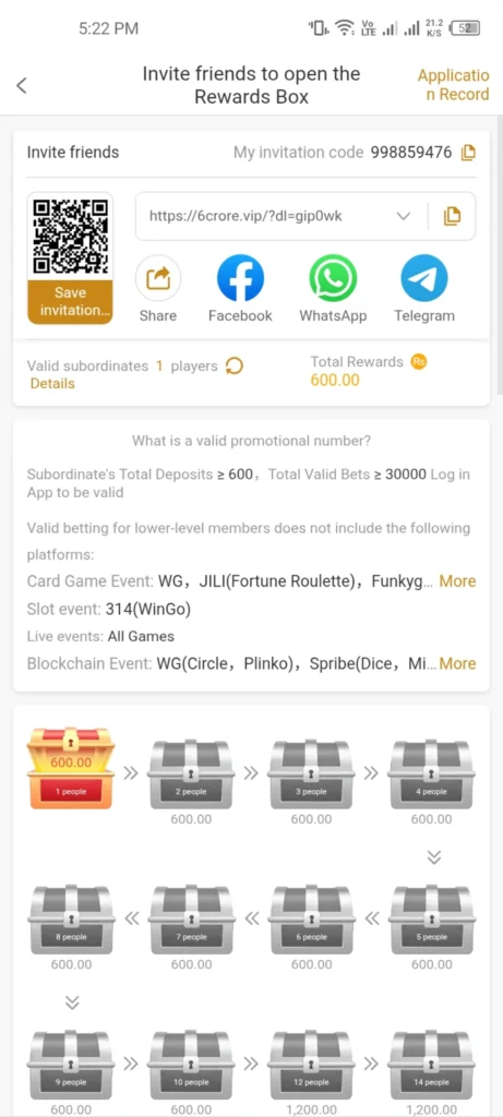 Invite Frinds - 6 Crore game